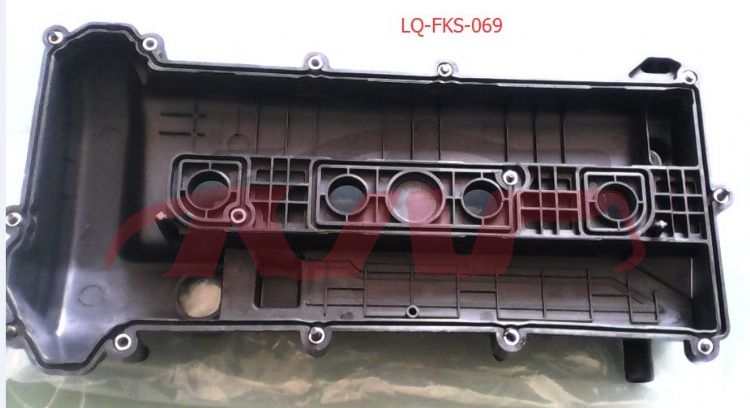 For Ford 2070212 Focus Hatchback valve Chamber Cover1.6ford) lq-fks-069,5s6g6m293ak, Focus Auto Part, Ford  Auto LampsLQ-FKS-069,5S6G6M293AK