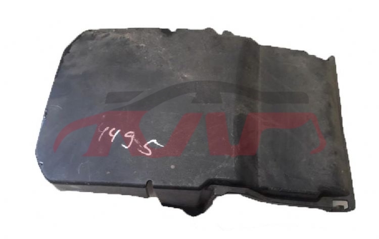 For Ford 2070309 Focus Sedan battery Cover 7m51-10a659-ab, Focus Advance Auto Parts, Ford  Auto Parts-7M51-10A659-AB