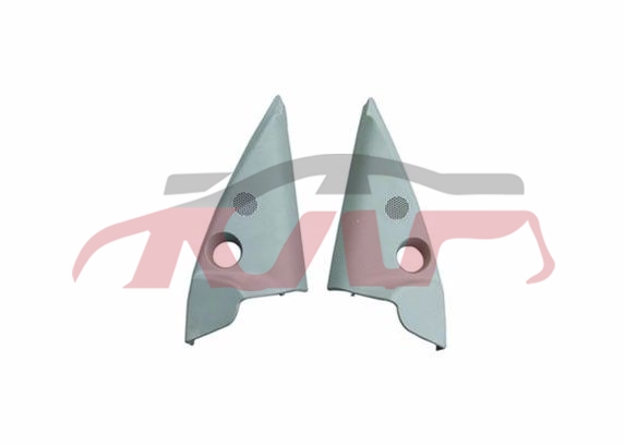 For Peugeot 831t11 mirror Interior Board , Peugeot  Car Lamps, 206 Car Accessories Catalog-