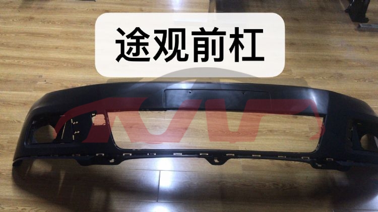 For V.w. 2075810 Tiguan front Bumper 5nd807 217gru, Tiguan Accessories Price, V.w.  Car Lamps5ND807 217GRU