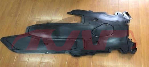 For Bmw 507e60/e61 2003-2009 enginecover,down 51757182748, Bmw  Enginecover, 5  Car Spare Parts-51757182748