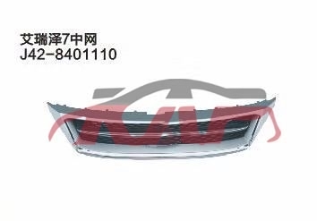 For Chery 510arrizo 7 grille , Arrizo  Car Pardiscountce, Chery  Auto Lamps