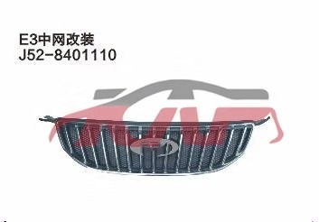 For Chery 512e3 grille , Chery  Car Lamps, E  Automotive Parts