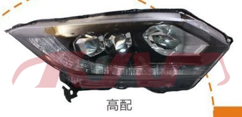 For Honda 2085715 vezel head Lamp,deluxe 33100-t7j-h00    33150-t7j-h00, Honda  Auto Headlamp, Vezel-hrv Auto Parts Catalog33100-T7J-H00    33150-T7J-H00