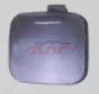 For Volvo 1000s40 - S40 trailer Cover 39886277, S40 Auto Parts Price, Volvo  Car Cover39886277