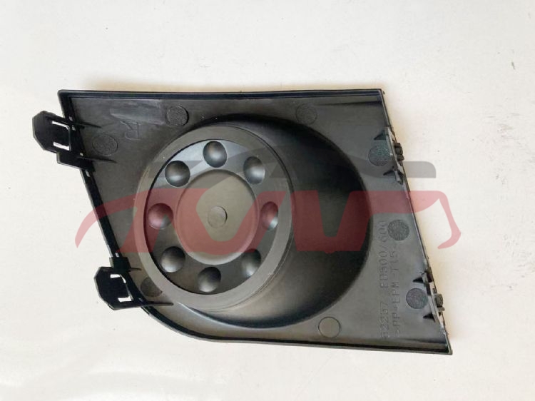 For Nissan 2030805 Tiida fog Lamp Box No Hole 62256/62257-ed500, Tiida Car Accessorie Catalog, Nissan  Car Parts62256/62257-ED500