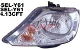 For Honda 2033103-08 City head Lamp , Honda  Auto Part, City  Car Accessories Catalog