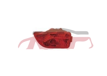 For Kia 20156605 Rio rear Fog Lamp , Rio Auto Parts Catalog, Kia  Rear Fog Light Lamp