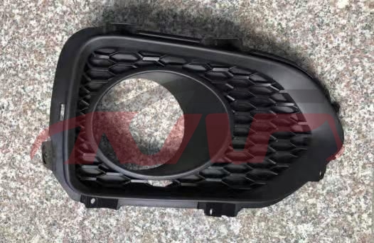 For Kia 20158609 Sorento fog Lamp Cover l 86523-2p010 R 86524-2p010, Sorento Carparts Price, Kia  Auto PartsL 86523-2P010 R 86524-2P010