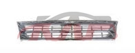 For Isuzu 1696n  94-july 05 fender Grille Chromed , Isuzu  Car Lamps, Npr Auto Parts