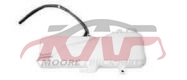 For Isuzu 170186-96 wiper Tank , Ftr Car Parts Shipping Price, Isuzu  Car Parts