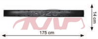 For Isuzu 170186-96 grille Upper , Isuzu   Automotive Accessories, Ftr Car Accessories Catalog-