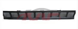 For Isuzu 170584-95 front Buper Grille Lower , C  Advance Auto Parts, Isuzu   Automotive Accessories