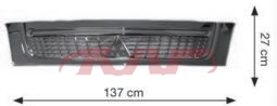 For Mitsubishi 662canter 05  grille Chrome Wide Cab , Mitsubishi  Car Lamps, Canter Car Accessorie Catalog