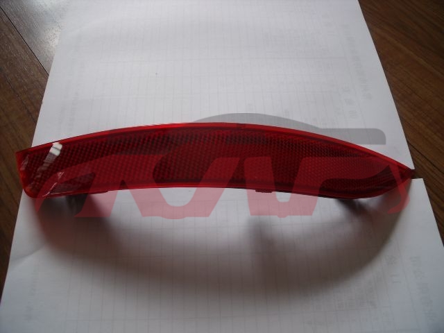 For V.w. 2076712 Sagitar bumper Lamp 16d 945 105, V.w.   Automotive Accessories, Sagitar List Of Auto Parts16D 945 105