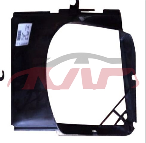 For V.w. 2075411 Touareg turbine Water Tank Shield 7p6117339/40, V.w.  Auto Part, Touareg Car Accessorie7P6117339/40