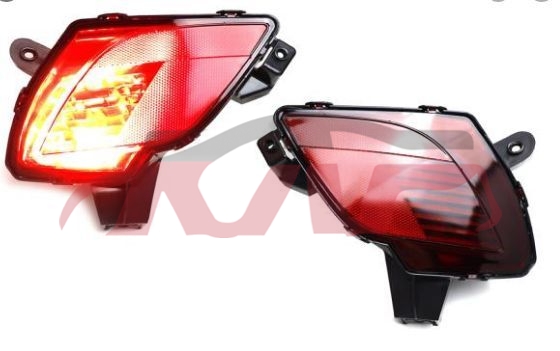 For Mazda 1113cx-5  14 rear Fog Lamp kd53-51-660/50, Mazda   Automotive Accessories, Mazda Cx-5 Auto Parts PricesKD53-51-660/50