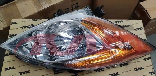 For Mazda 1088mazda-bt50 2012-2018 head Lamp uc2j 51 0k0    Uc2j 51 0l0, Mazda  Auto Lamps, Mazda Bt Car Spare PartsUC2J 51 0K0    UC2J 51 0L0