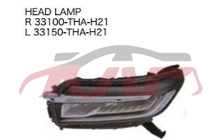 For Honda 20114016 Avancier head Lamp r33100-tha-h21  L 33150-tha-h21, Avancier Auto Part, Honda  Auto LampR33100-THA-H21  L 33150-THA-H21