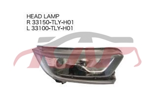 For Honda 20104917 Crv head Lamp r 33150-tlt-h01 L 33100-tly-h01, Crv  Car Parts, Honda   Automotive AccessoriesR 33150-TLT-H01 L 33100-TLY-H01