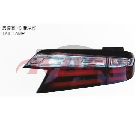 For Honda 20112615 Odyssey tail Lamp , Odyssey  Car Accessorie, Honda   Automotive Accessories