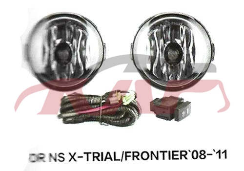 For Nissan 364x-trail 2008 fog Lamp , Nissan   Car Body Parts, X-trail  Car Part