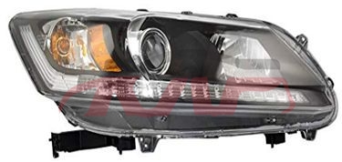 For Honda 2042614 Accord head Lamp , Accord Auto Part, Honda  Car Parts