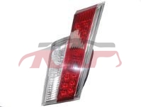 For Honda 20112615 Odyssey tail Lamp 34155/34150-sfj-w12, Odyssey  Auto Part, Honda   Car Body Parts34155/34150-SFJ-W12