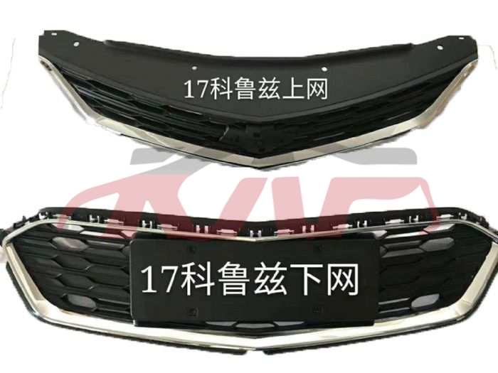 For Chevrolet 20165617  Cruze bumper Grille , Chevrolet  Auto Lamps, Cruze Basic Car Parts