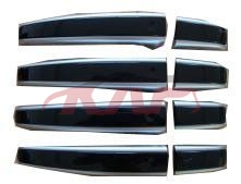 For Land Rover 1218range Rover Vogue 2016 handle Cover Black , Range Rover  Vogue Accessories, Land Rover  Auto Lamp