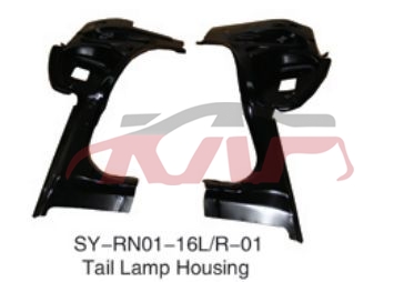 For Renault 20123804-12daqiya rear Lamp Bracket , Renault  Auto Lamps, Dacia Logan Auto Parts Price