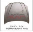 For Chevrolet 20125805-06 Epica machine Cover 96404564, Chevrolet  Auto Parts, Epica Car Part96404564