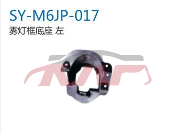 For Mazda 678mazda 6 05  grille  Plate , Mazda   Automotive Accessories, Mazda 6 List Of Auto Parts