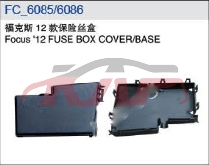 For Ford 2070212 Focus Hatchback fuse Box Cover/base , Focus Car Parts Discount, Ford  Auto Part