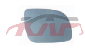 For V.w. 753golf4 98-02 mirror Lens 151 857 521c, Golf Automotive Accessories, V.w.  Auto Lamps151 857 521C