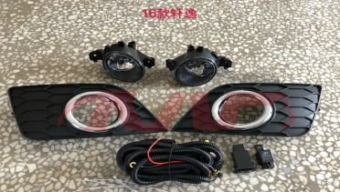 For Nissan 2055116-19 Sylphy/sentra fog Lamp Set , Sylphy Cheap Auto Parts�?car Parts Store, Nissan   Car Lamp Led