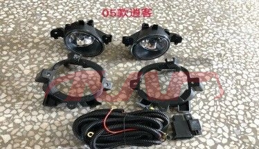 For Nissan 20197505qashqai fog Lamp Set , Qashqai Car Parts Shipping Price, Nissan   Fog Lights Lamps