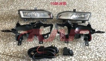 For Nissan 20135117 Qashqai fog Lamp Set , Nissan   Daylight Fog Lamp, Qashqai Automotive Accessorie