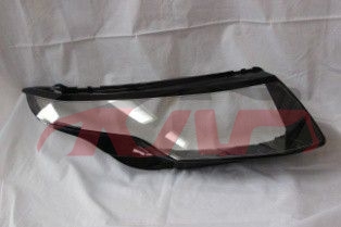 For Land Rover 641evoque 10 lampshade , Land Rover  Car Lamps, Evoque Car Pardiscountce