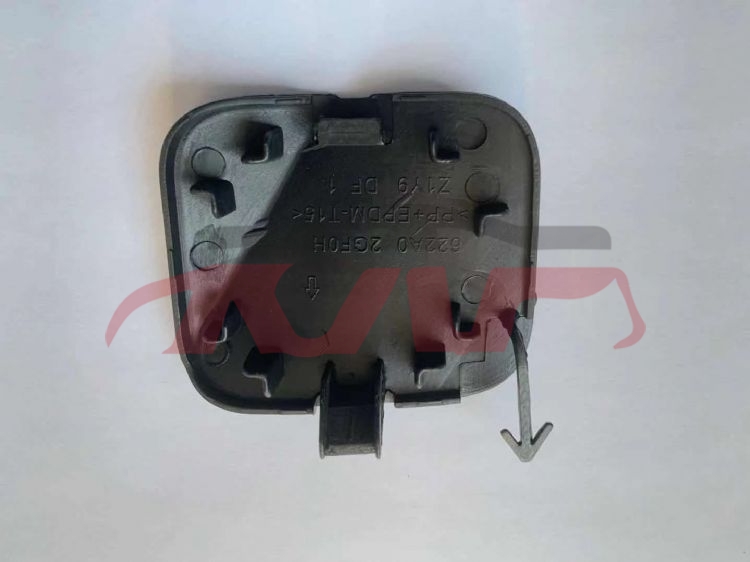 For Nissan 20101916 Teana/altima trailer Cover 622a0-9hs0a ��622a0-2gf0h, Teana Car Spare Parts, Nissan  Pull Car Cover622A0-9HS0A ��622A0-2GF0H