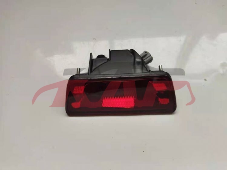 For Nissan 1211x-trail 2017 rear Fog Lamp , X-trail  List Of Auto Parts, Nissan  Auto Part