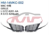 For Lincoln20185814 Mkc grille ej7z8201aa  L Ej7z8200aa  R, Mkc Car Pardiscountce, Lincoln Grills Car ChromeEJ7Z8201AA  L EJ7Z8200AA  R