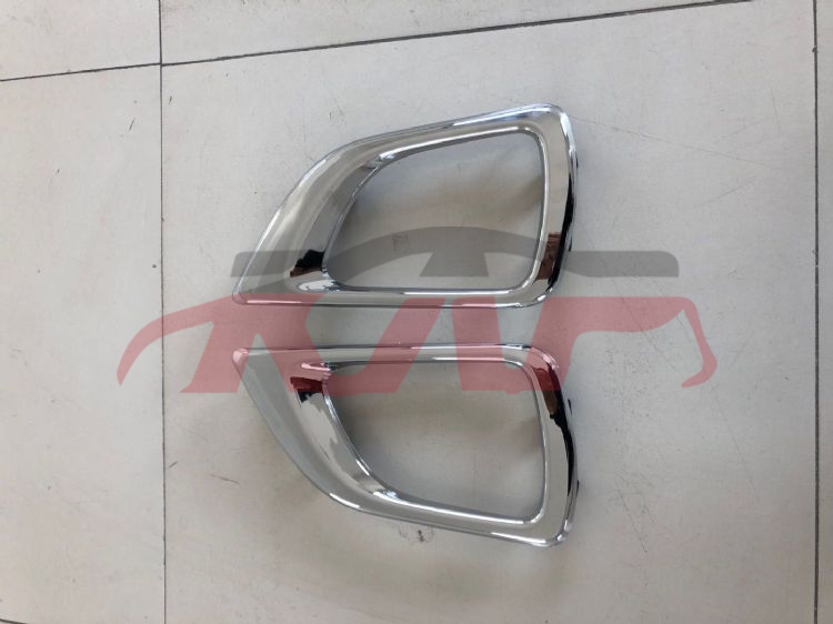 For Nissan 20108715 Navara fog Lamp Cover , Navara Car Accessories Catalog, Nissan  Auto Part