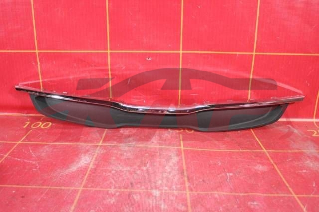 For Kia 20200818-20 Rio bumper Grille 86350h8000, 86350h0000, Rio Car Parts Catalog, Kia  Auto Parts86350H8000, 86350H0000