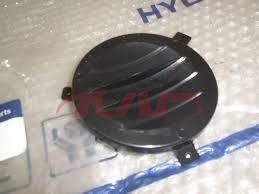 For Hyundai 20149903-09 Tucson trailer Cover 86524-2e050, Tucson Automobile Parts, Hyundai  Auto Parts86524-2E050