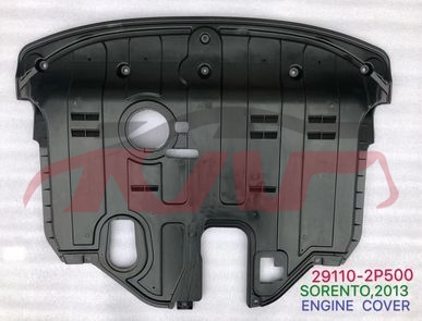 For Kia 20199814 Sorento enginecover,down,25,fdjxhb 29110-2p500, Sorento Auto Parts, Kia  Engine Lower Guard29110-2P500