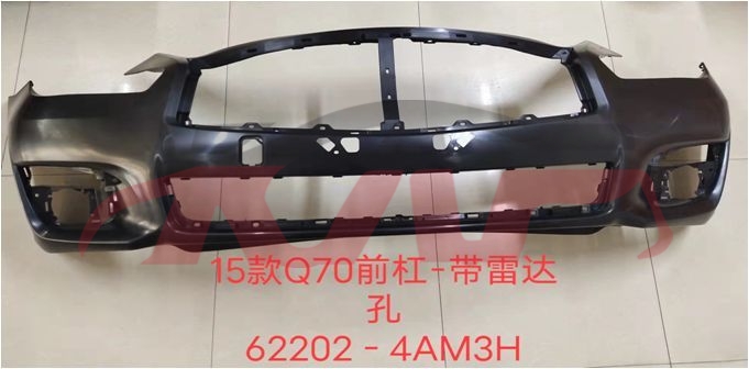 For Infiniti 1962q70l front Bumper 62202-4am3h, Infiniti  Car Bumper, Q70l Auto Parts62202-4AM3H