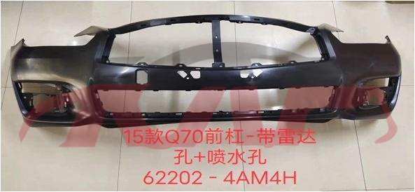 For Infiniti 1962q70l front Bumper 62202-4am4h, Q70l Carparts Price, Infiniti  Front Bumper Cover Fascia62202-4AM4H