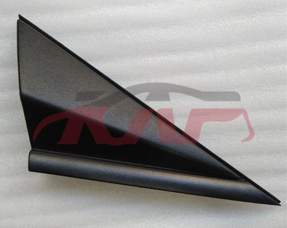 For Hyundai 2043511-12 Elantra triangle Plate 86180-3x000, Hyundai  Car Lamps, Elantra Car Parts Catalog86180-3X000