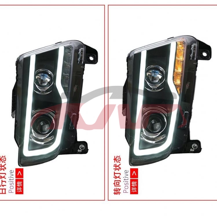 For Jeep 1984compass head Lamp , Compass Auto Parts Price, Jeep  Car Lamp